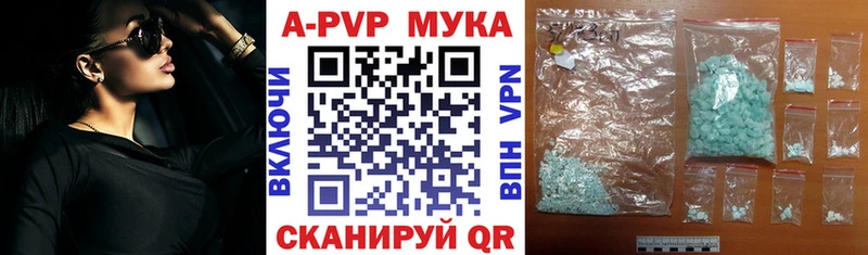 Купить закладку Марихуана  Меф мяу мяу  Гашиш  Лабинск