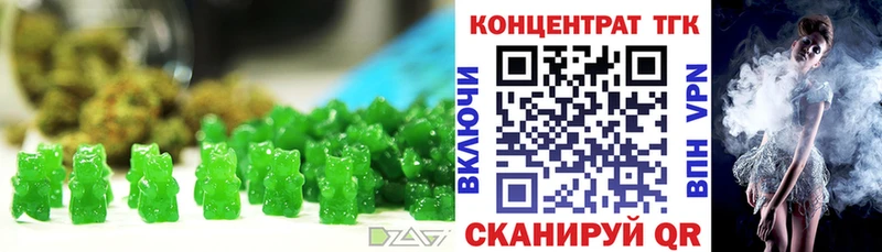 Cannafood конопля  Купить закладки  Лабинск 