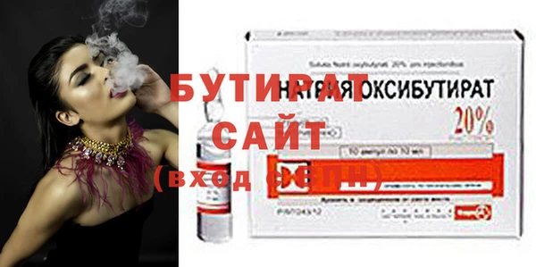 jwh Верея