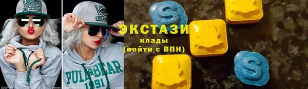 хмурый Верхнеуральск