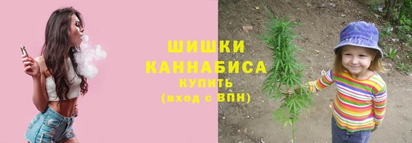 jwh Верея