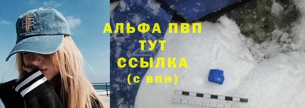 хмурый Верхнеуральск