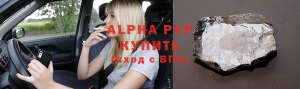 jwh Верея