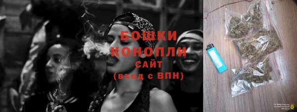 jwh Верея