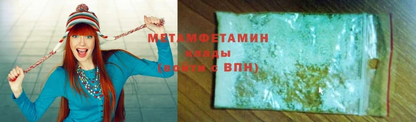 jwh Верея