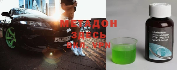 хмурый Верхнеуральск