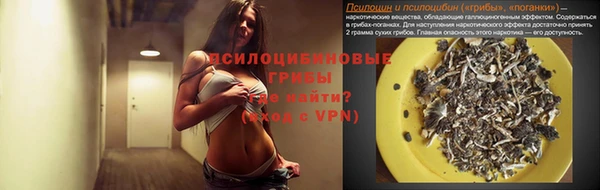 хмурый Верхнеуральск