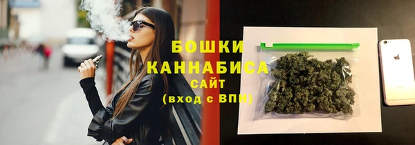 хмурый Верхнеуральск