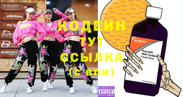 хмурый Верхнеуральск