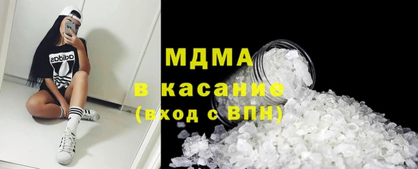 хмурый Верхнеуральск