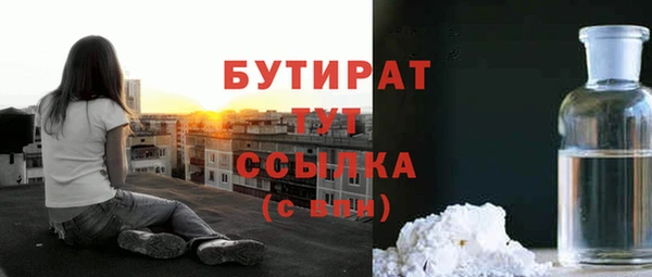 jwh Верея