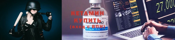 скорость Бугульма