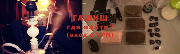 хмурый Верхнеуральск