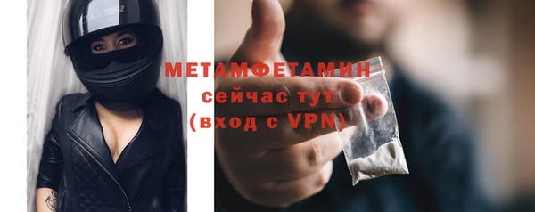 хмурый Верхнеуральск