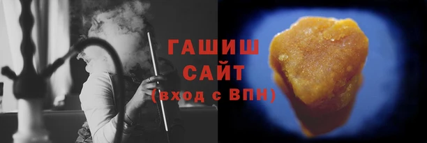 хмурый Верхнеуральск