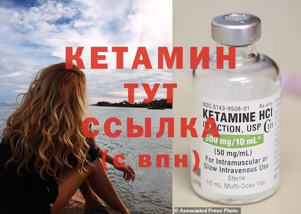 jwh Верея