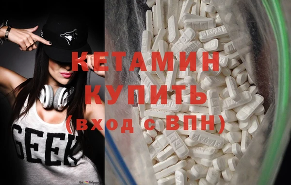 скорость Бугульма