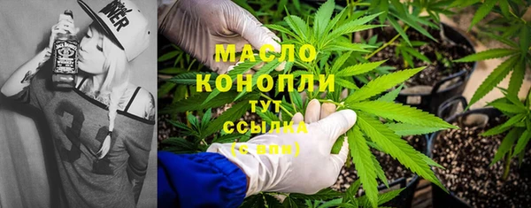 jwh Верея