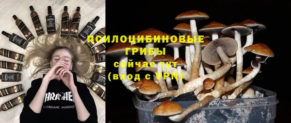 хмурый Верхнеуральск