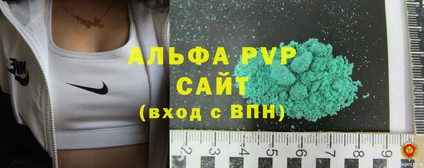 мескалин Верхний Тагил