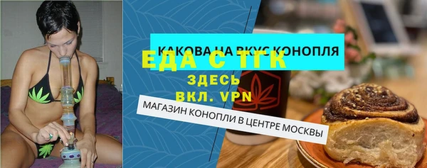 хмурый Верхнеуральск