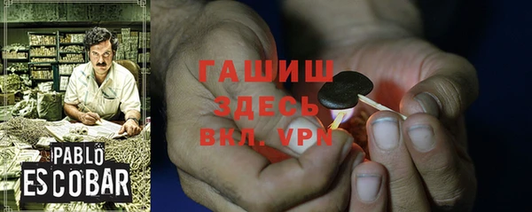 хмурый Верхнеуральск